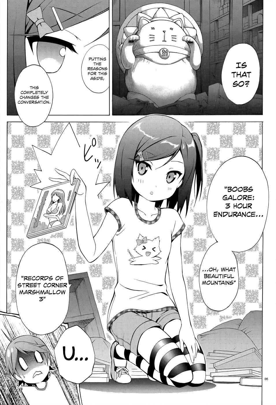Hentai Ouji to Warawanai Neko. Chapter 20 - Page 6