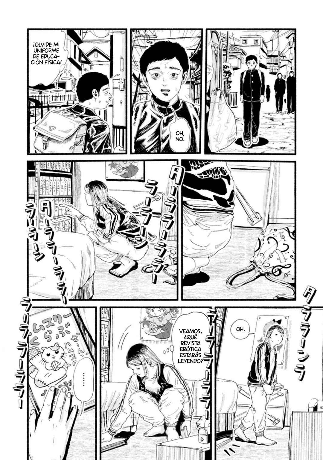 Corpo a Corpo Chapter 7 - Page 14