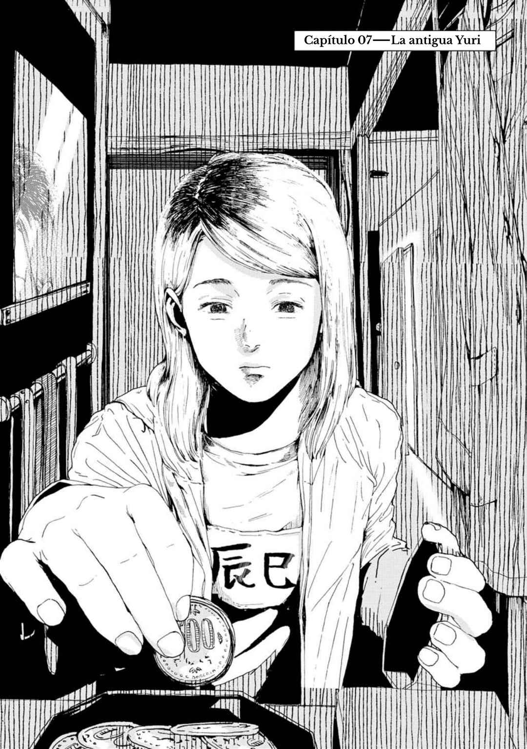 Corpo a Corpo Chapter 7 - Page 2
