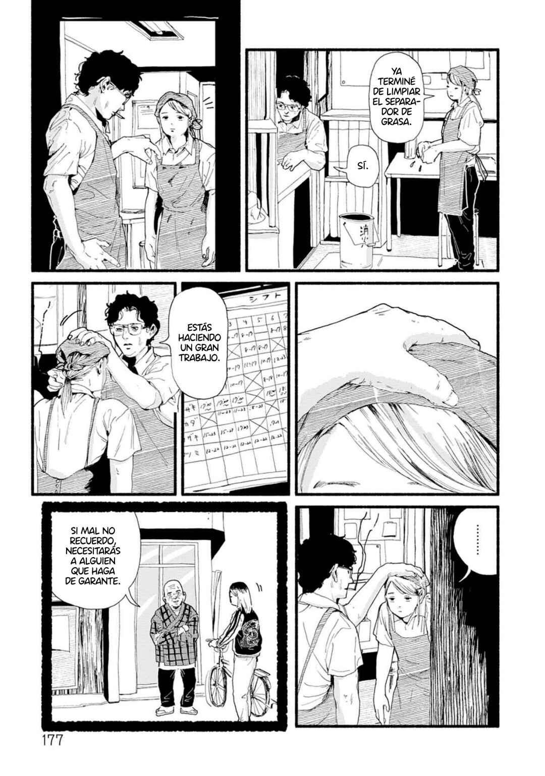 Corpo a Corpo Chapter 7 - Page 25