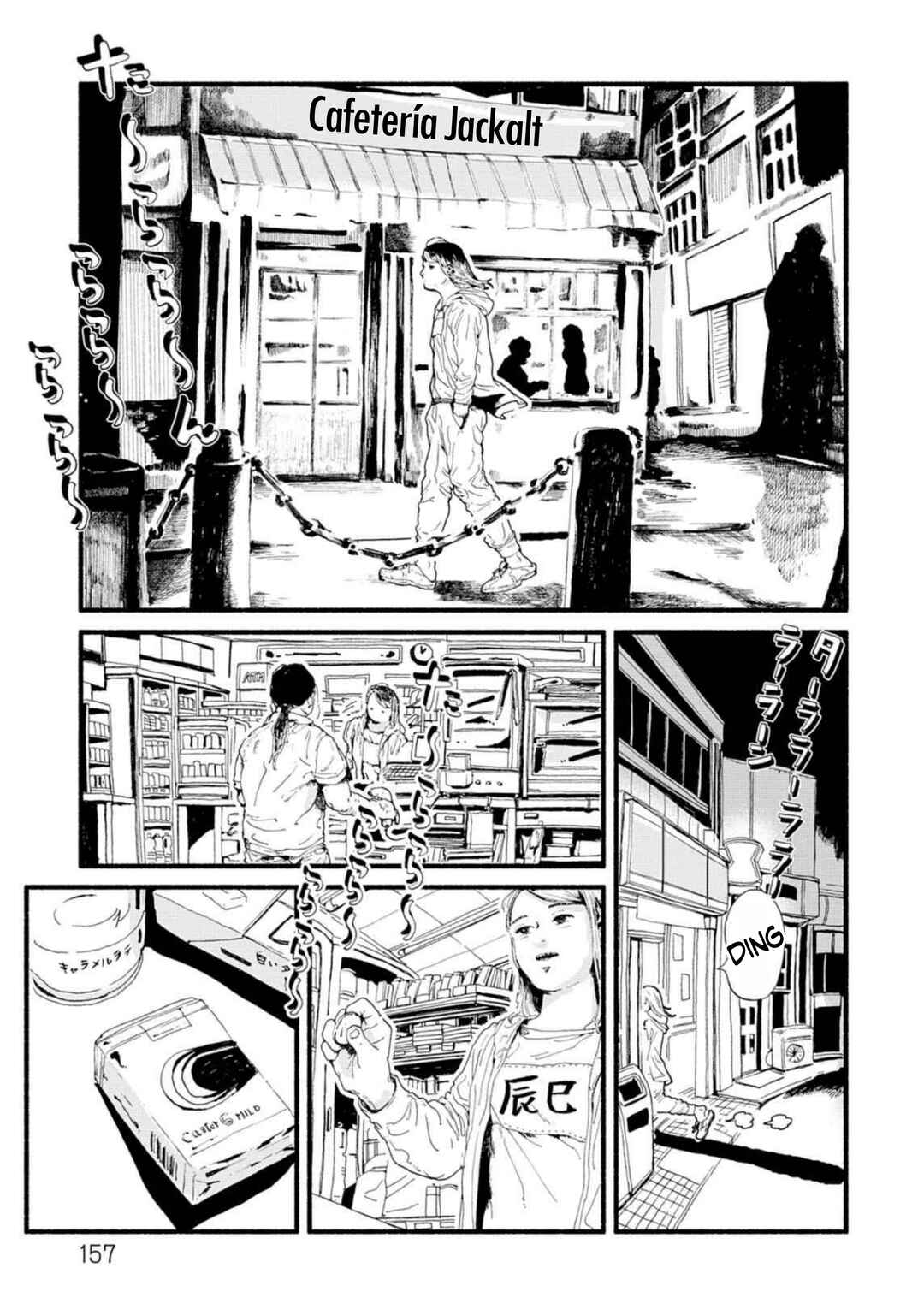 Corpo a Corpo Chapter 7 - Page 5