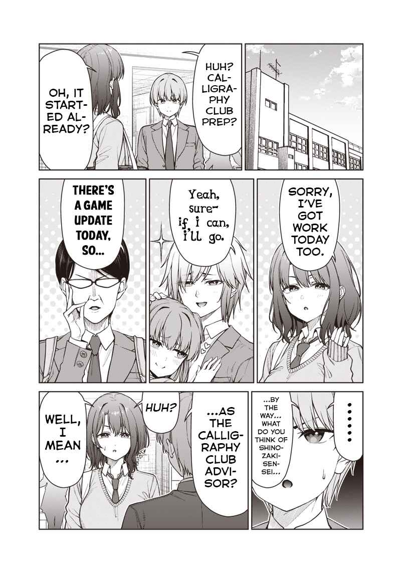 Anata-tachi Soredemo Sensei Desu ka! Chapter 28 - Page 12