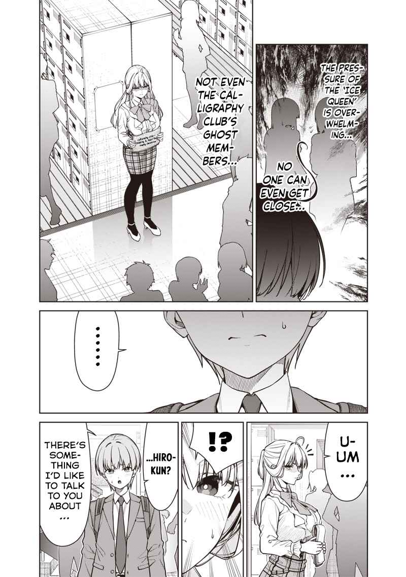 Anata-tachi Soredemo Sensei Desu ka! Chapter 28 - Page 2