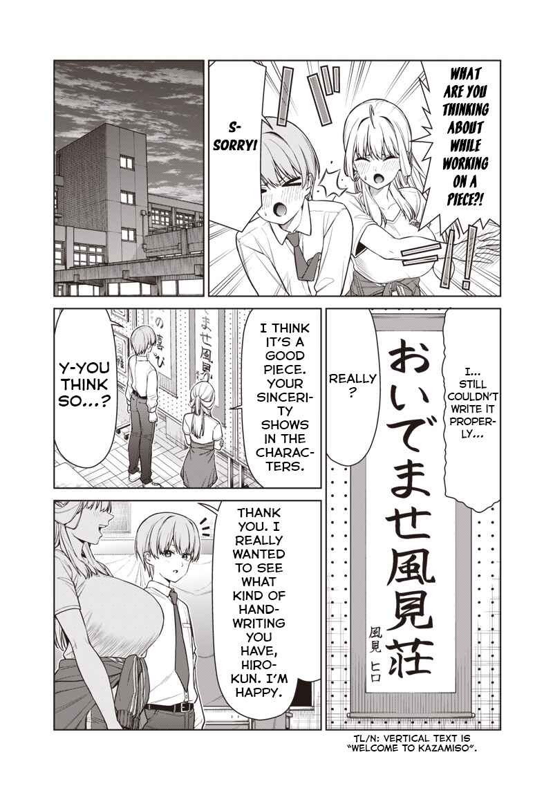 Anata-tachi Soredemo Sensei Desu ka! Chapter 28 - Page 20