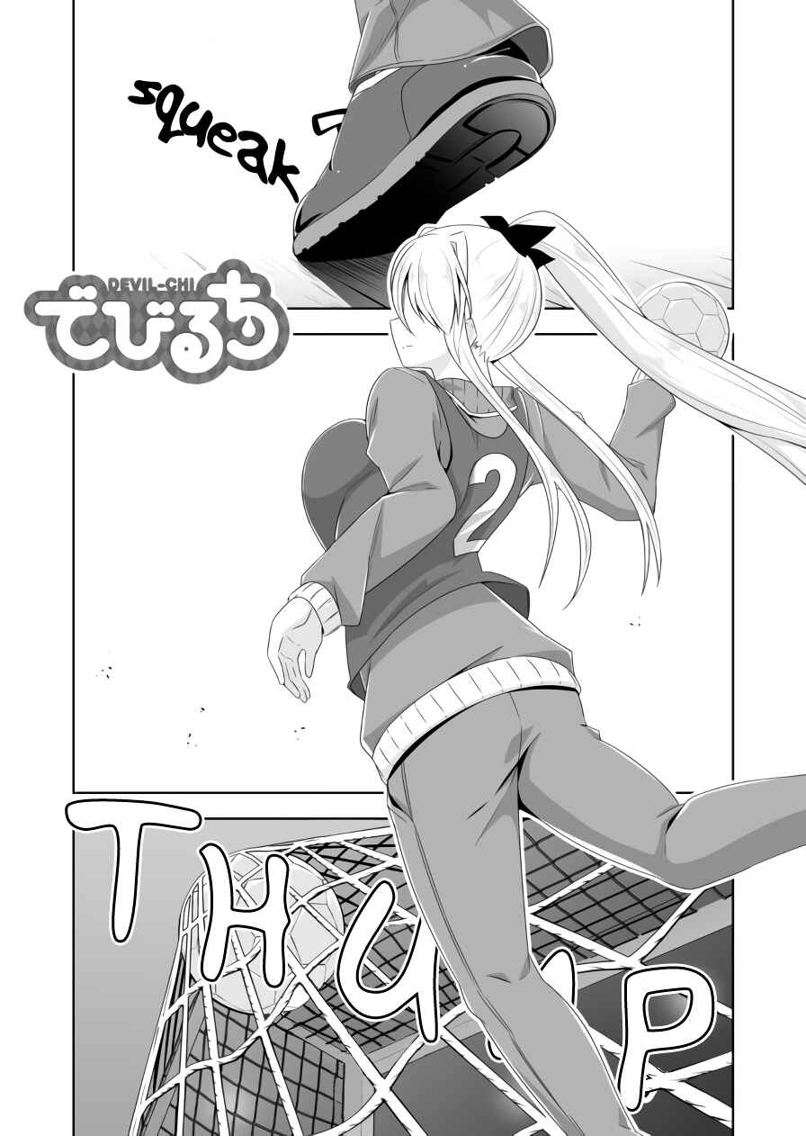 Devil-Chi Chapter 65 - Page 2