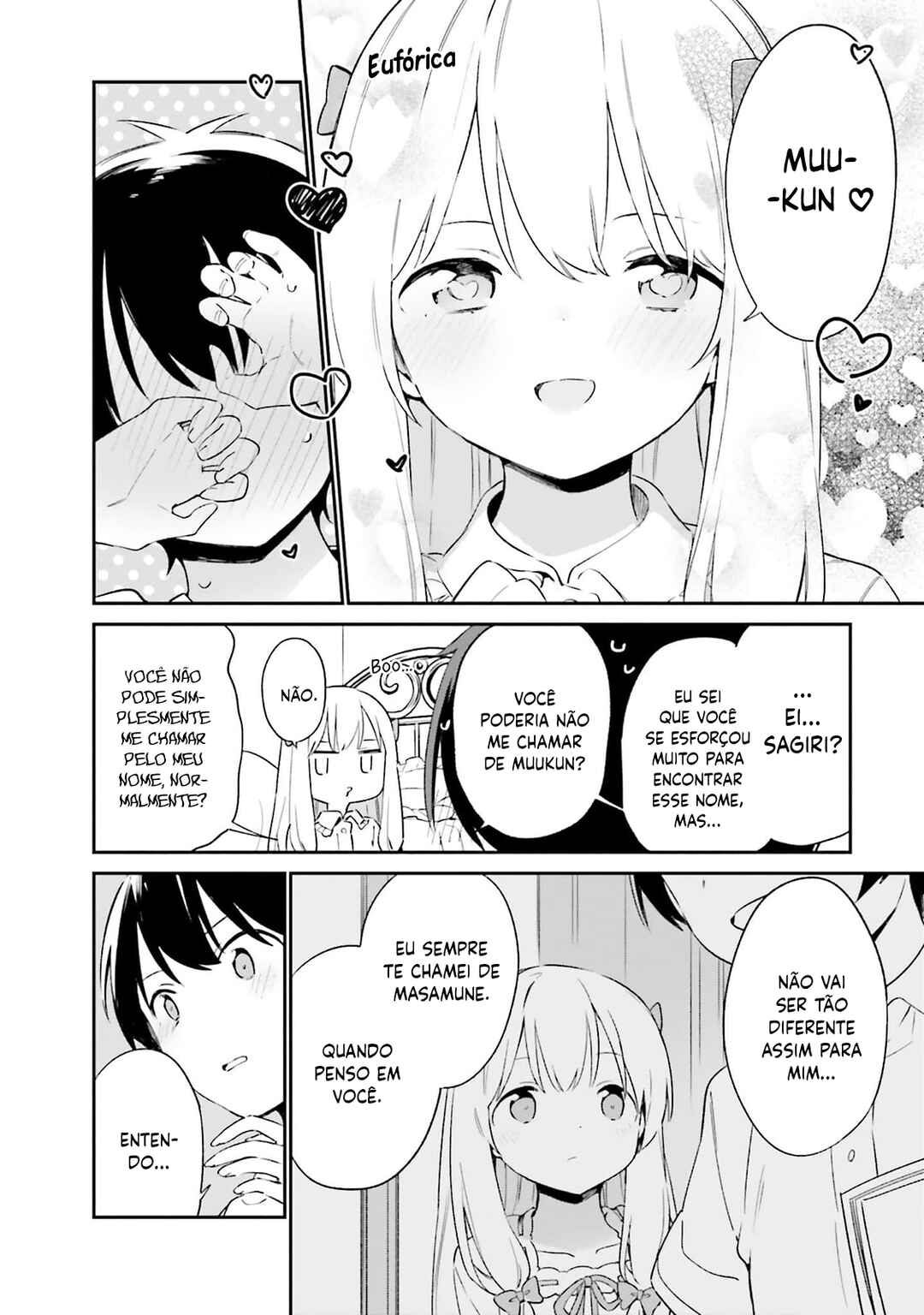 Eromanga Sensei Chapter 78 - Page 15