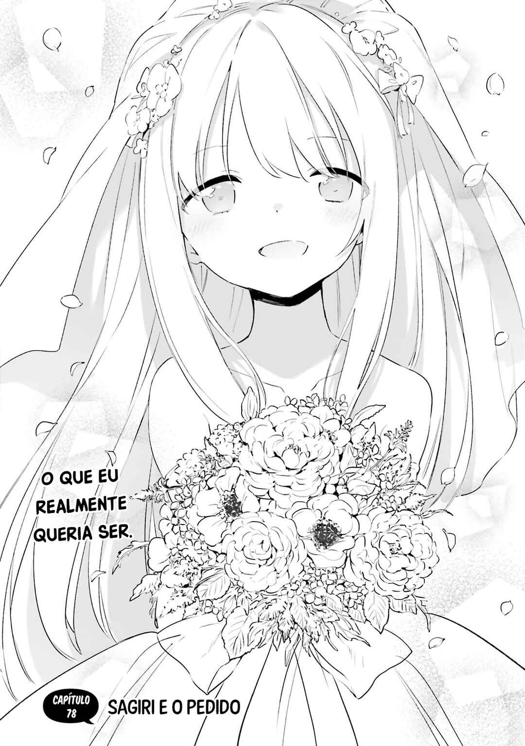 Eromanga Sensei Chapter 78 - Page 5