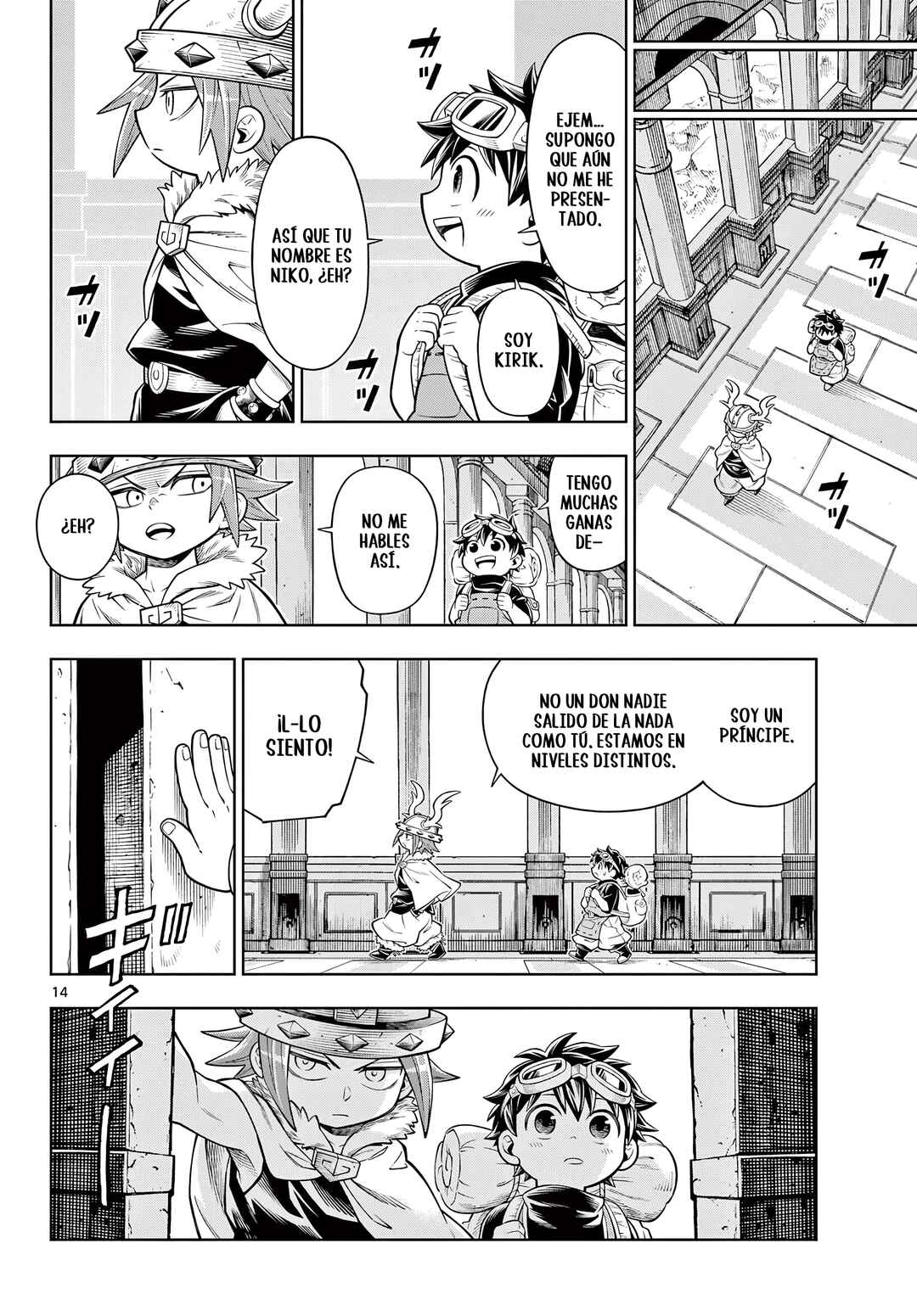 Soara to Mamono no Ie Chapter 22 - Page 15