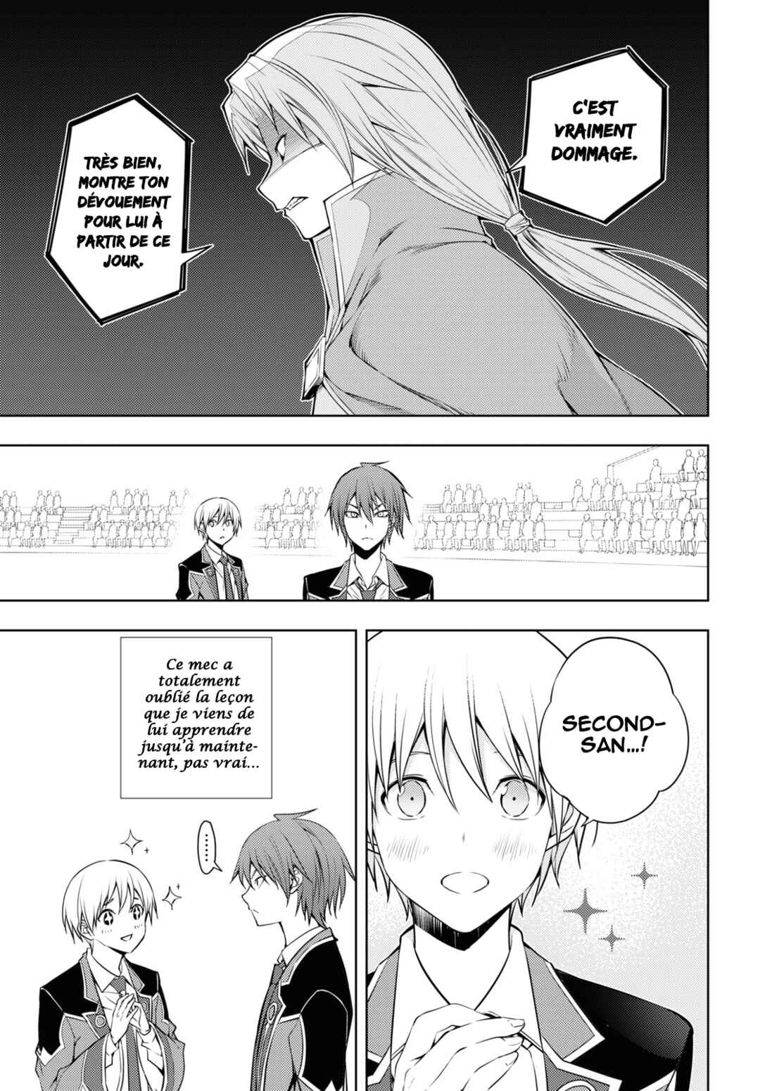 Moto-Sekai Ichii Sub-chara Ikusei Nikki: Hi-Player, Isekai wo Kouryaku-chu! Chapter 15 - Page 12