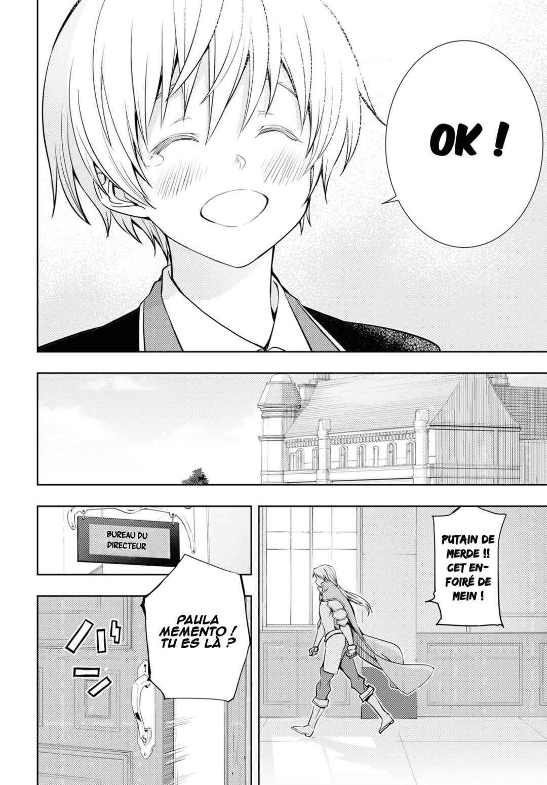 Moto-Sekai Ichii Sub-chara Ikusei Nikki: Hi-Player, Isekai wo Kouryaku-chu! Chapter 15 - Page 15