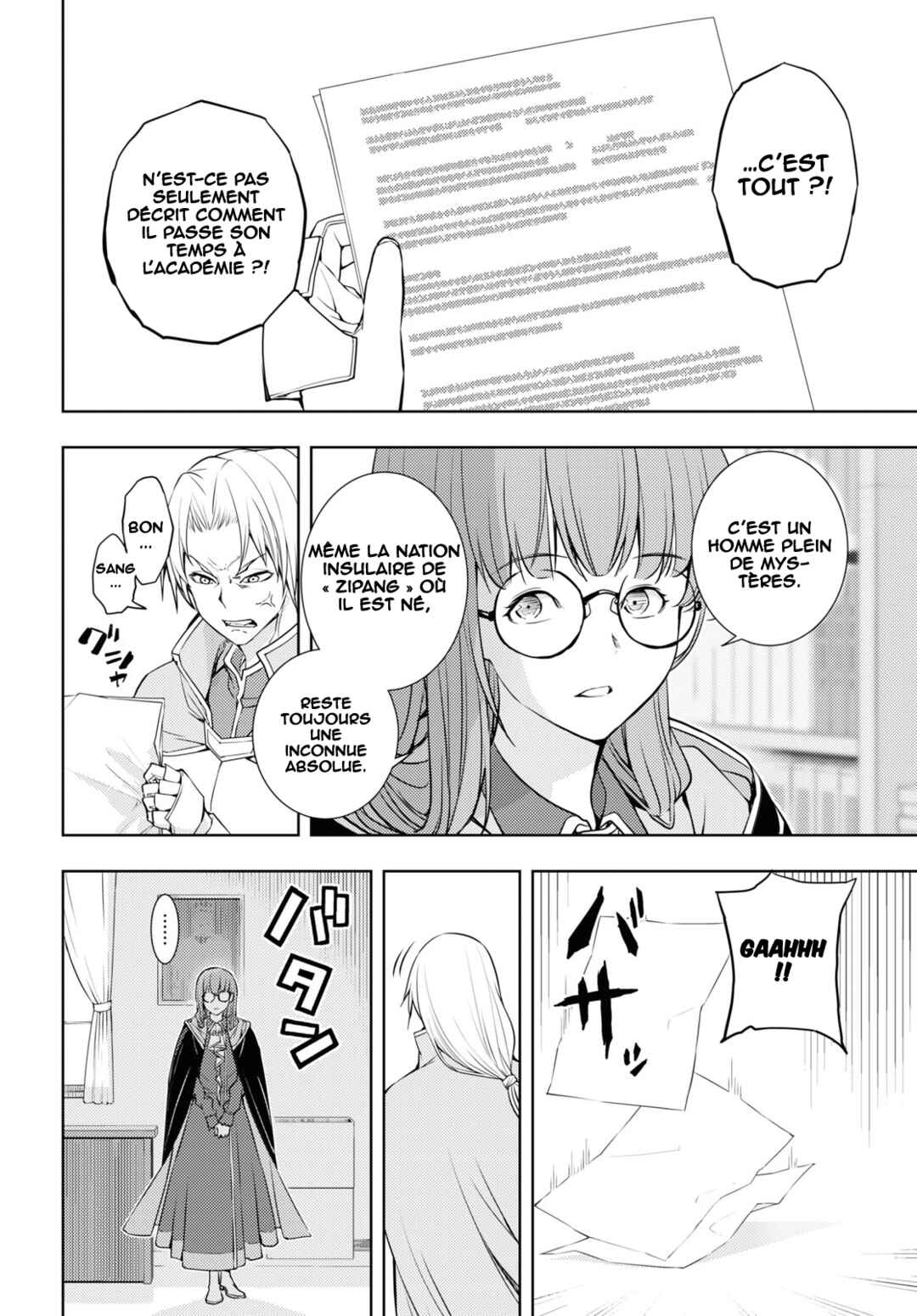 Moto-Sekai Ichii Sub-chara Ikusei Nikki: Hi-Player, Isekai wo Kouryaku-chu! Chapter 15 - Page 17