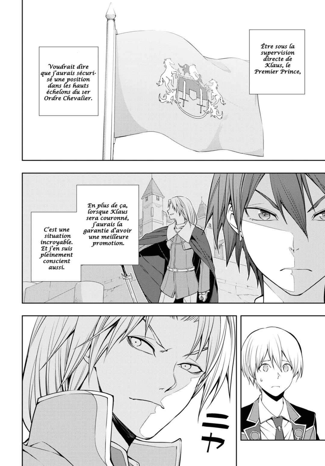 Moto-Sekai Ichii Sub-chara Ikusei Nikki: Hi-Player, Isekai wo Kouryaku-chu! Chapter 15 - Page 5