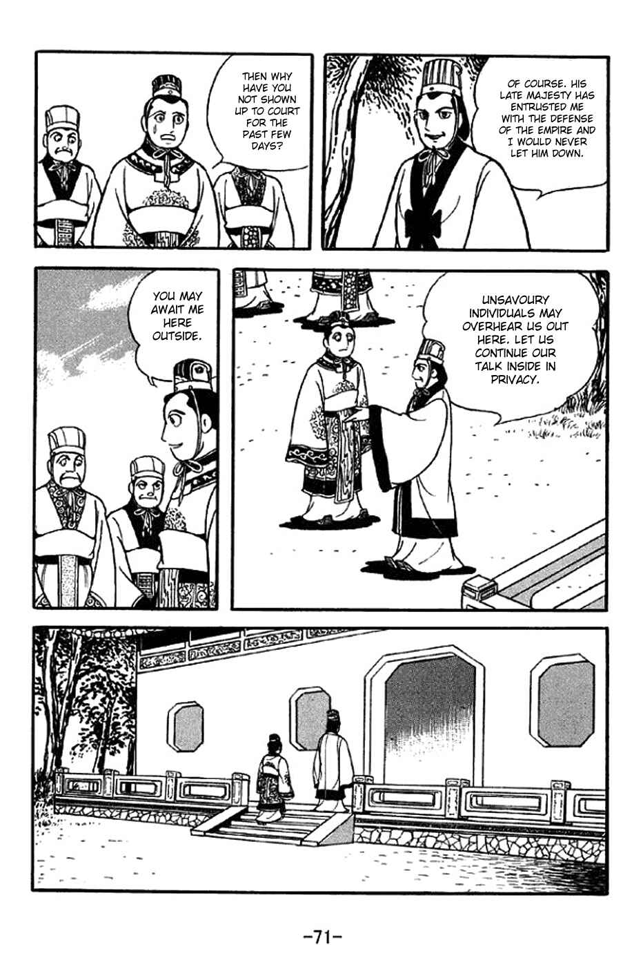 Sangokushi Chapter 307 - Page 18