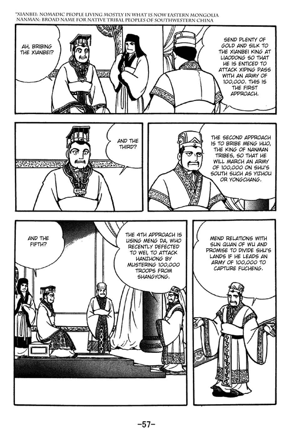 Sangokushi Chapter 307 - Page 4