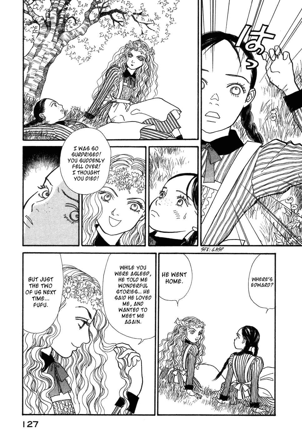 Fushigi na Shounen Chapter 2 - Page 17