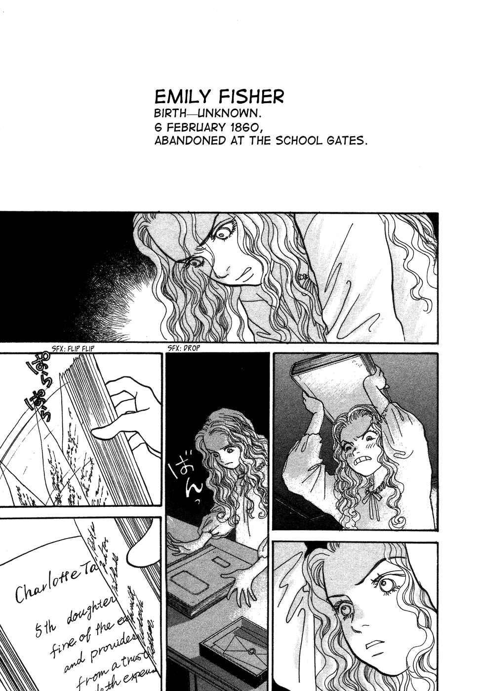 Fushigi na Shounen Chapter 2 - Page 21