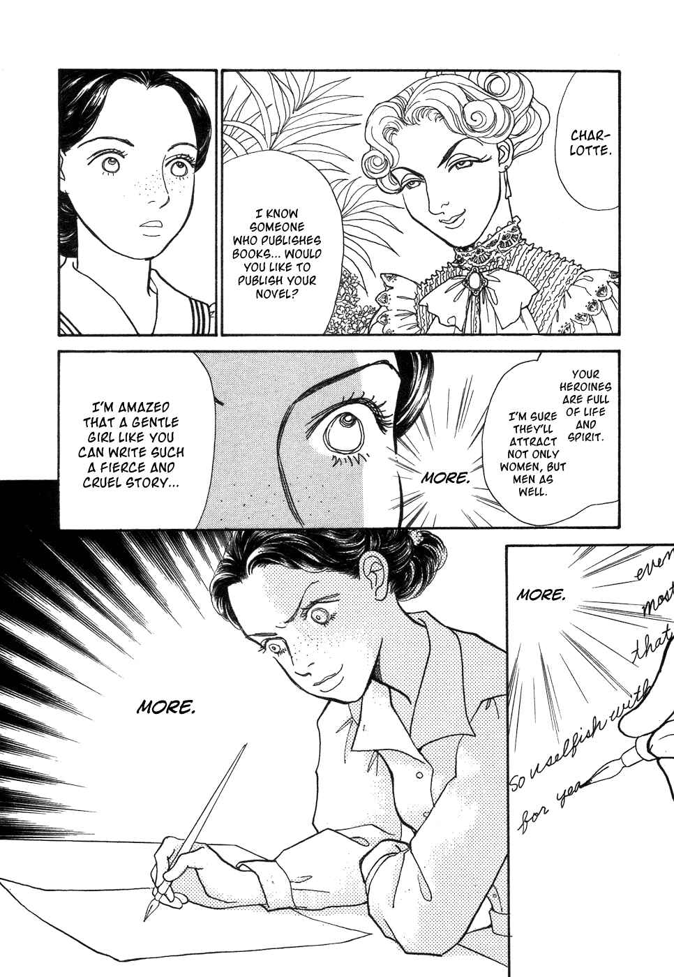 Fushigi na Shounen Chapter 2 - Page 38