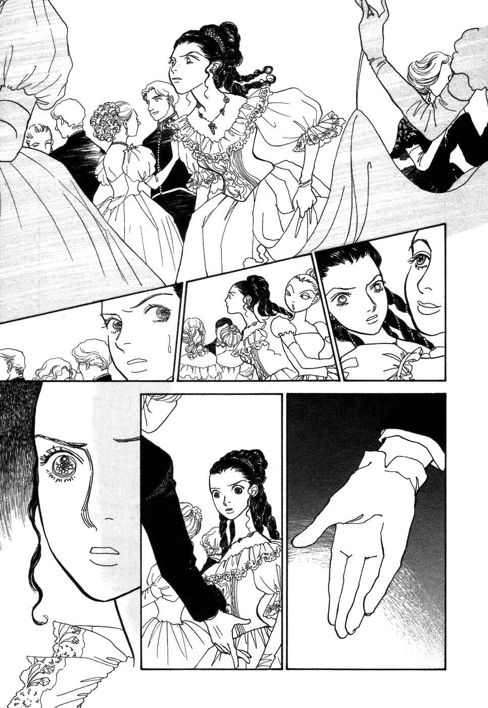 Fushigi na Shounen Chapter 2 - Page 49