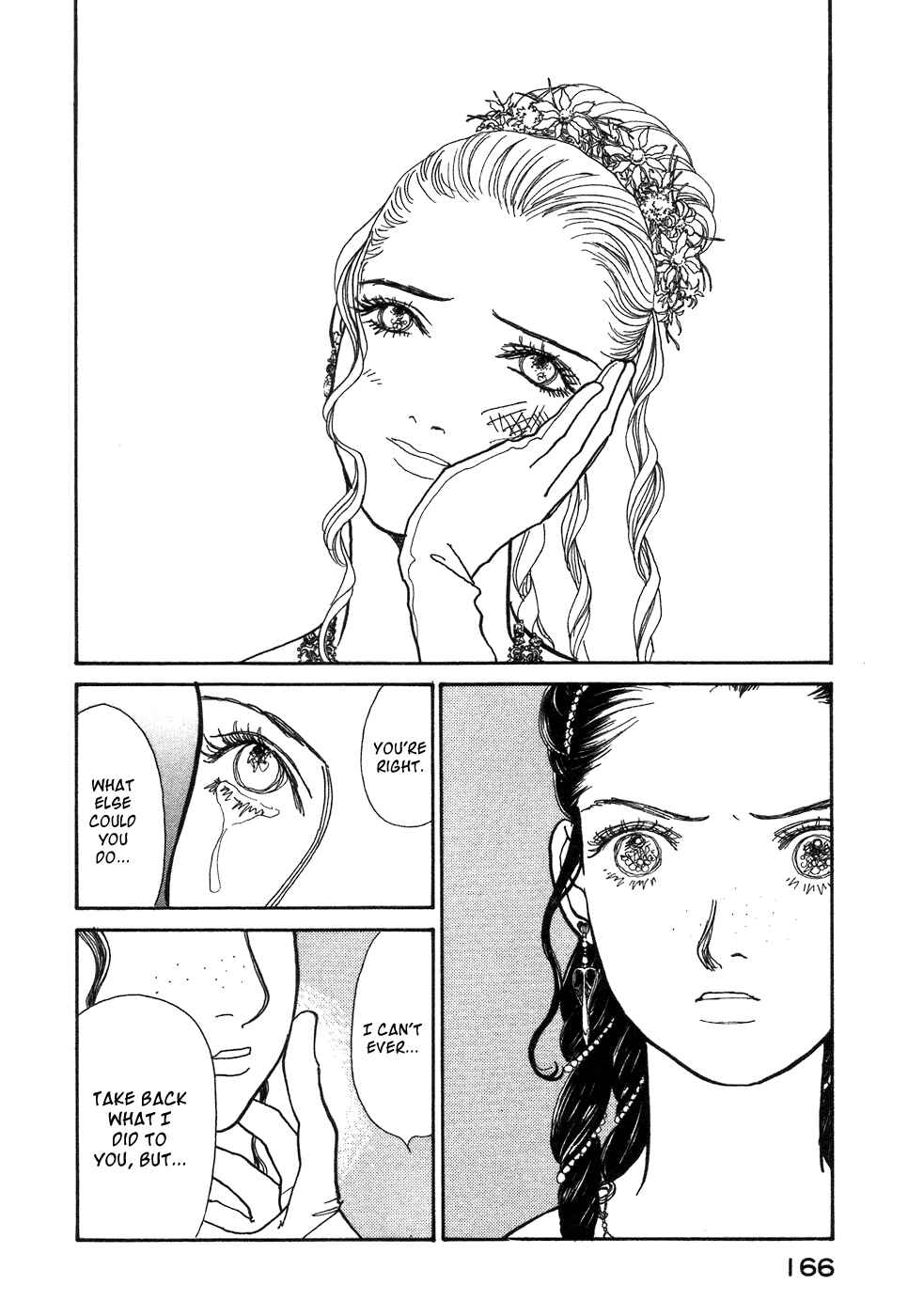 Fushigi na Shounen Chapter 2 - Page 56