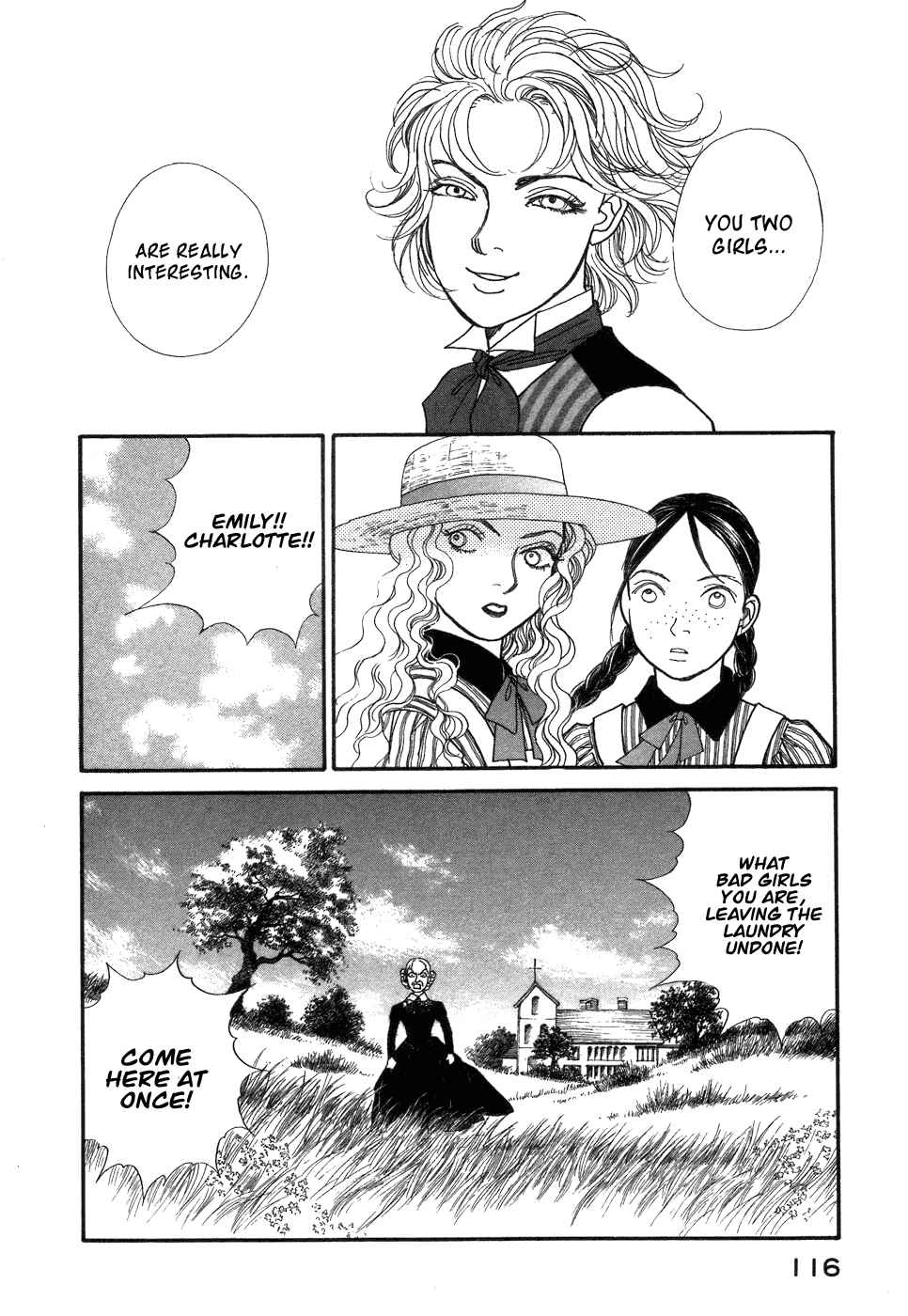 Fushigi na Shounen Chapter 2 - Page 6