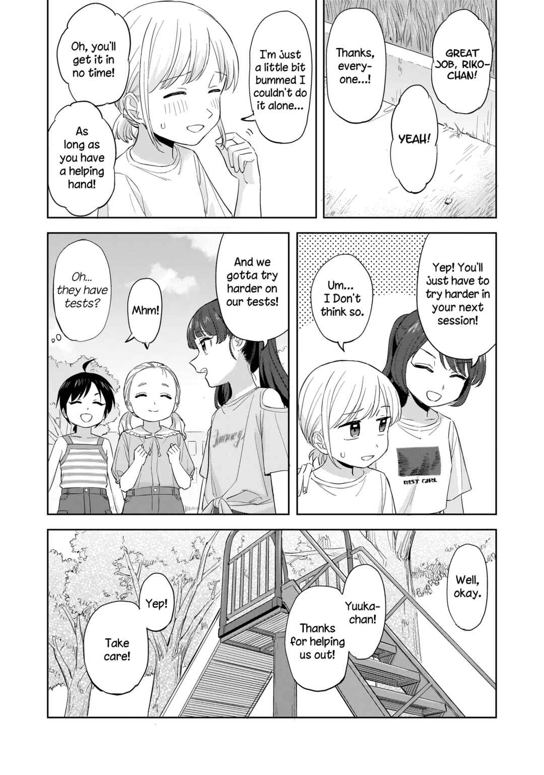 Sakisome Complex Chapter 8.2 - Page 10