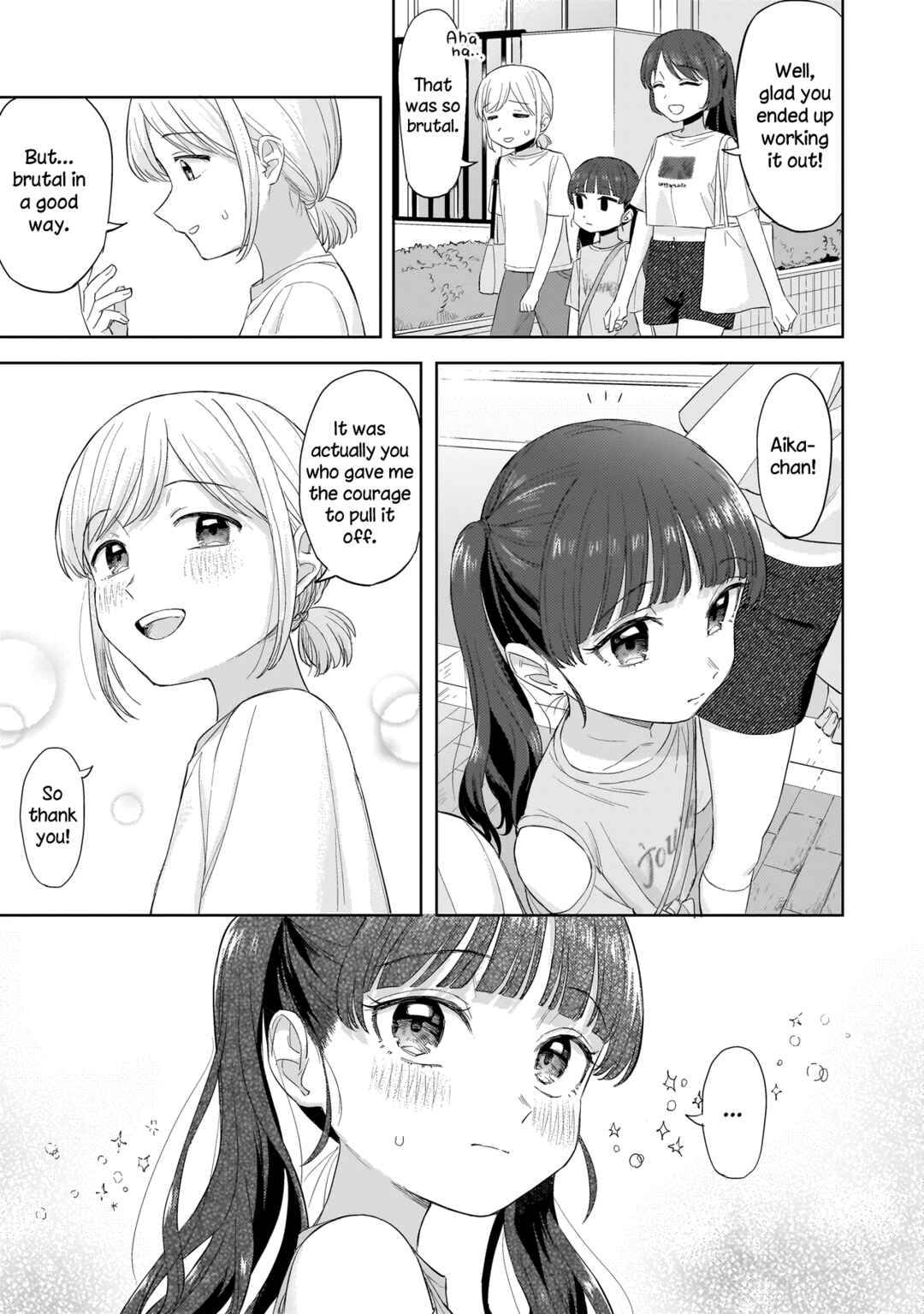 Sakisome Complex Chapter 8.2 - Page 11