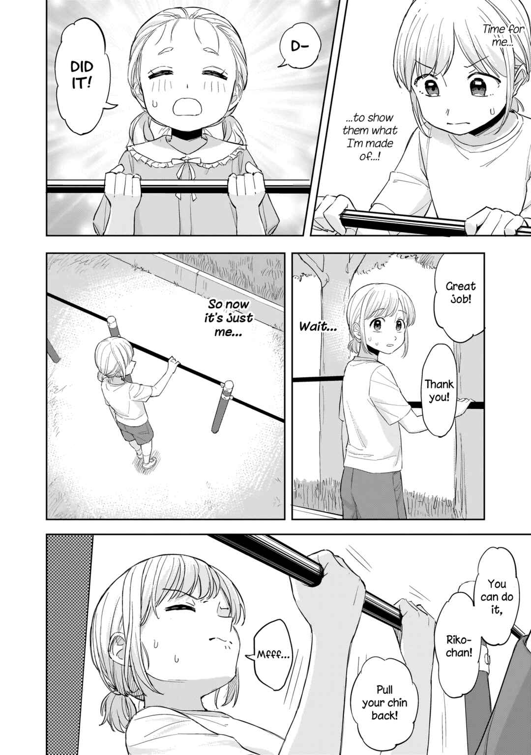 Sakisome Complex Chapter 8.2 - Page 2