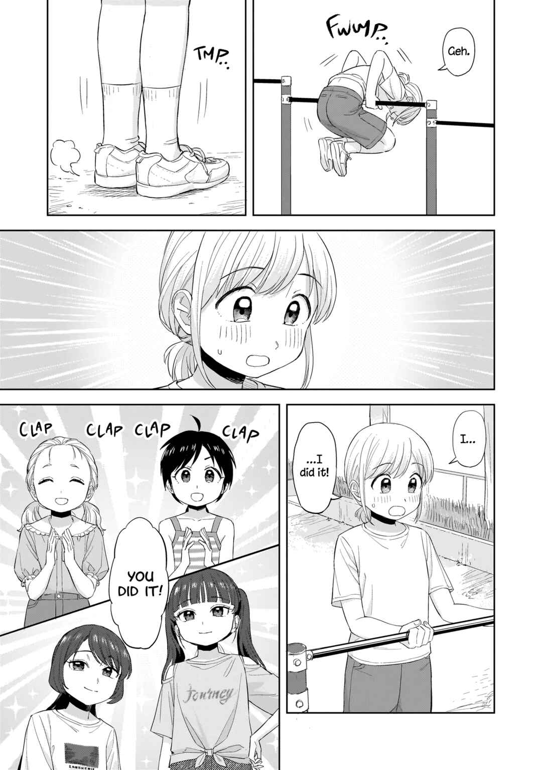Sakisome Complex Chapter 8.2 - Page 9