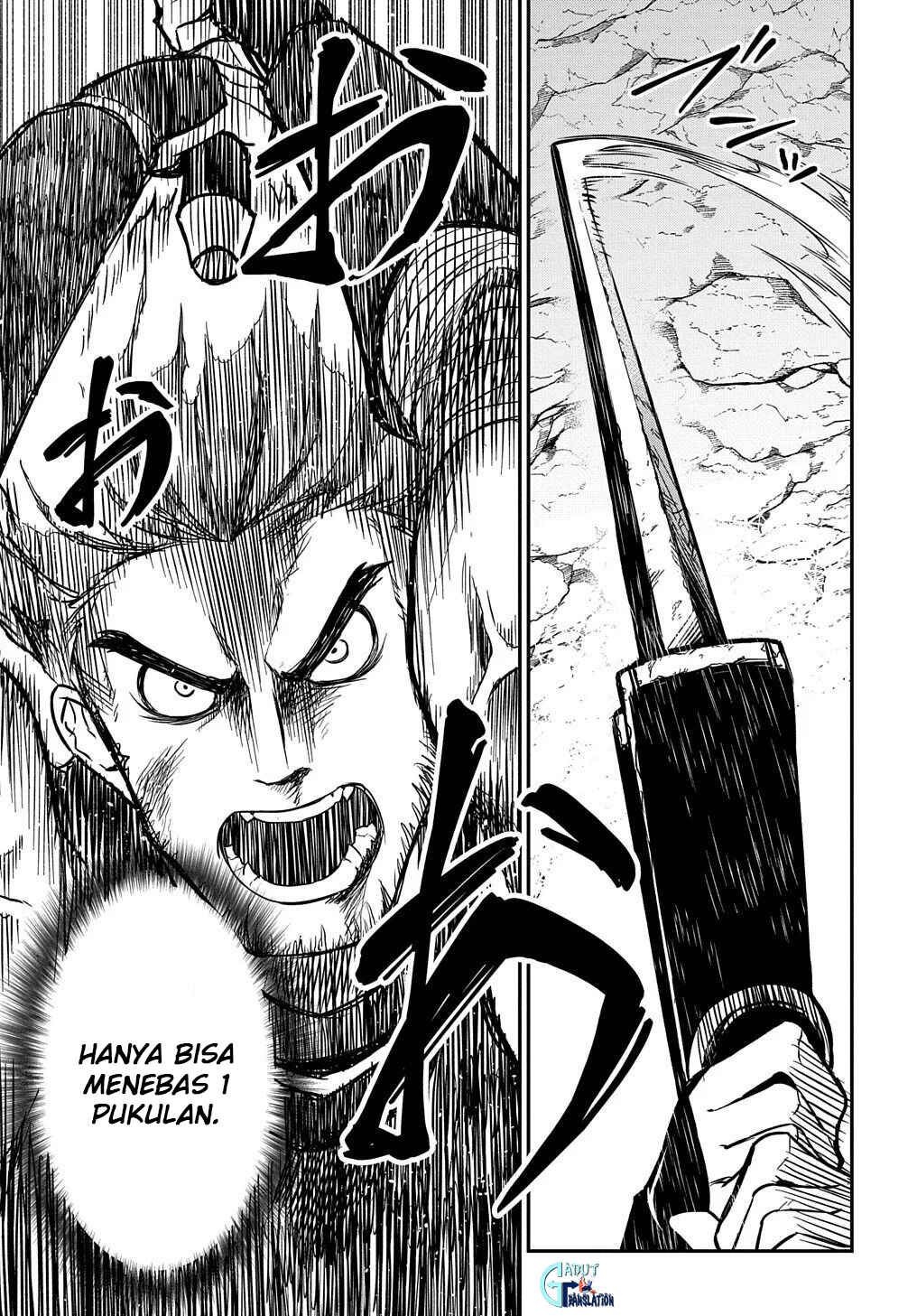 Netachara-Tensei Toka Anmarida! Chapter 5.2 - Page 10