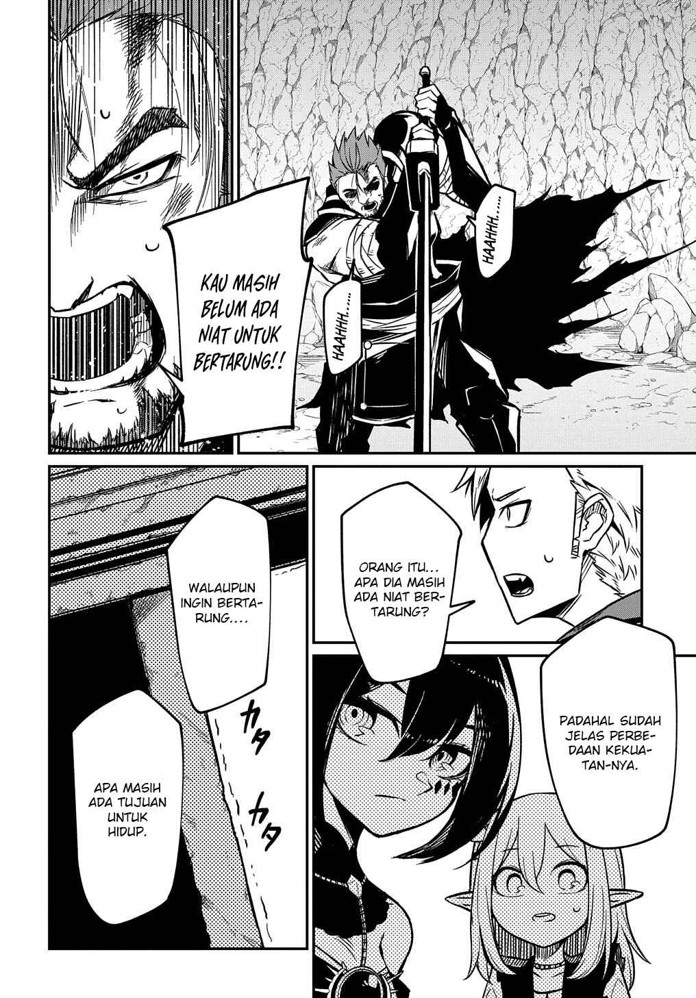 Netachara-Tensei Toka Anmarida! Chapter 5.2 - Page 3