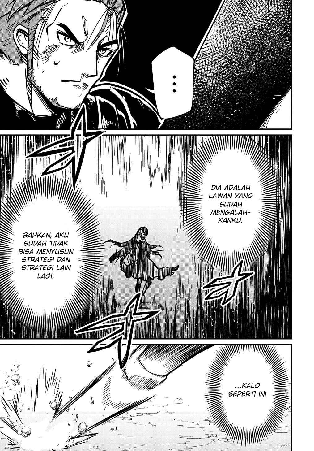 Netachara-Tensei Toka Anmarida! Chapter 5.2 - Page 8