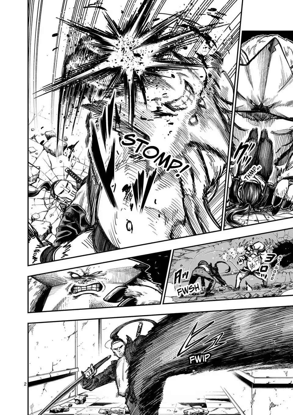 Darwin no Taizai Chapter 6 - Page 2