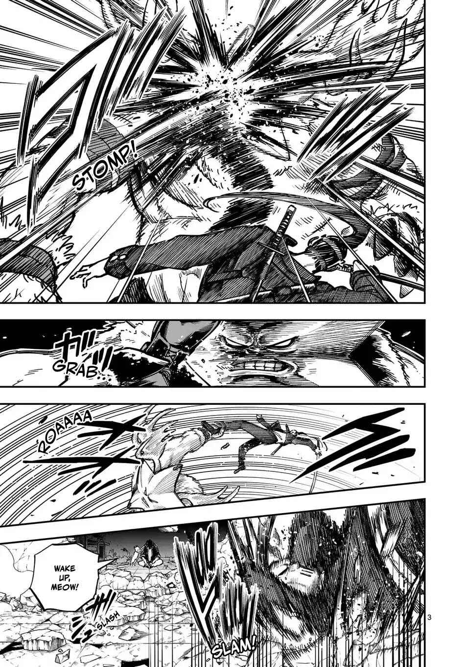 Darwin no Taizai Chapter 6 - Page 3