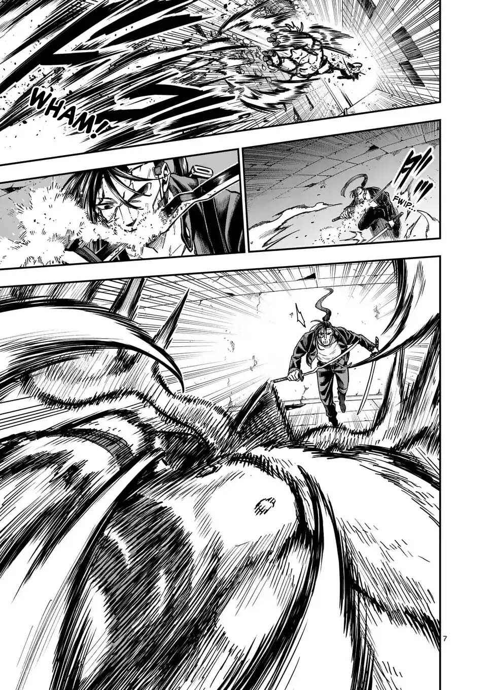 Darwin no Taizai Chapter 6 - Page 7