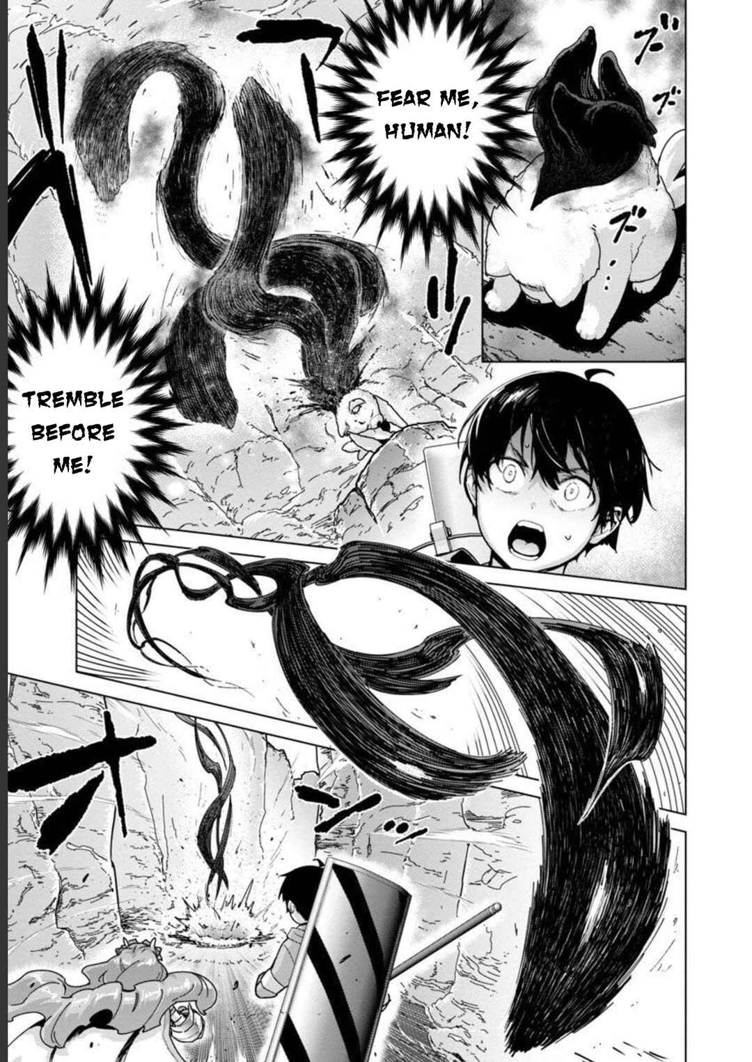 Mob kara Hajimaru Tansaku Eiyuutan Chapter 16 - Page 12