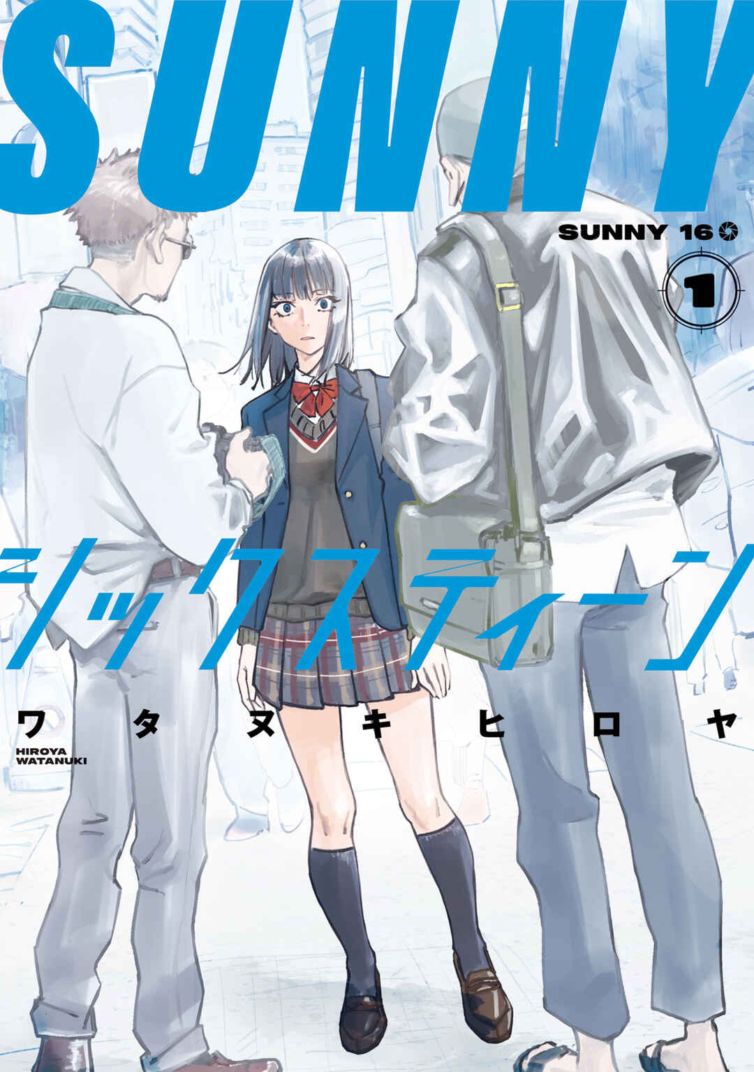 SUNNY 16 Chapter 1 - Page 1