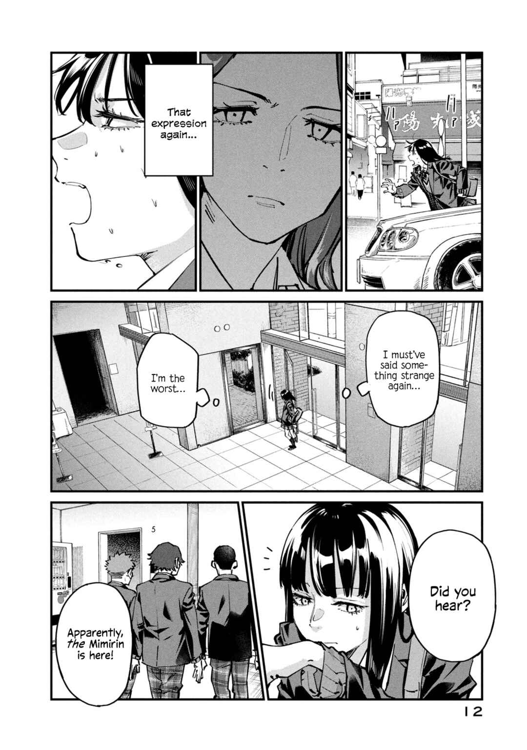 SUNNY 16 Chapter 1 - Page 12