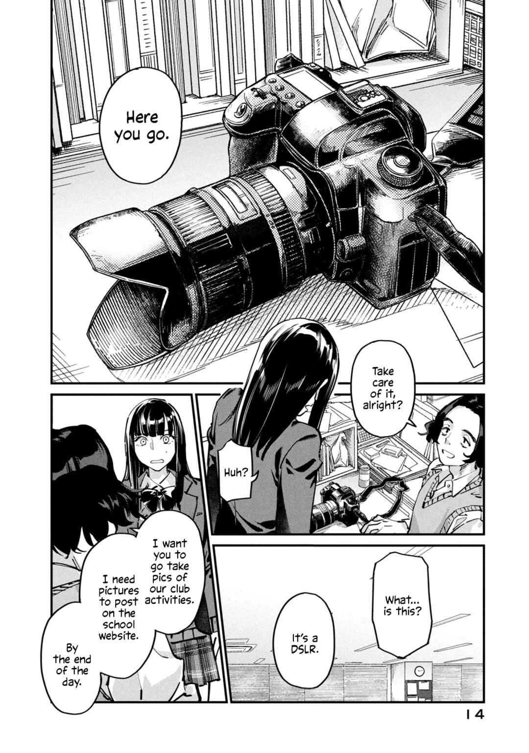 SUNNY 16 Chapter 1 - Page 14