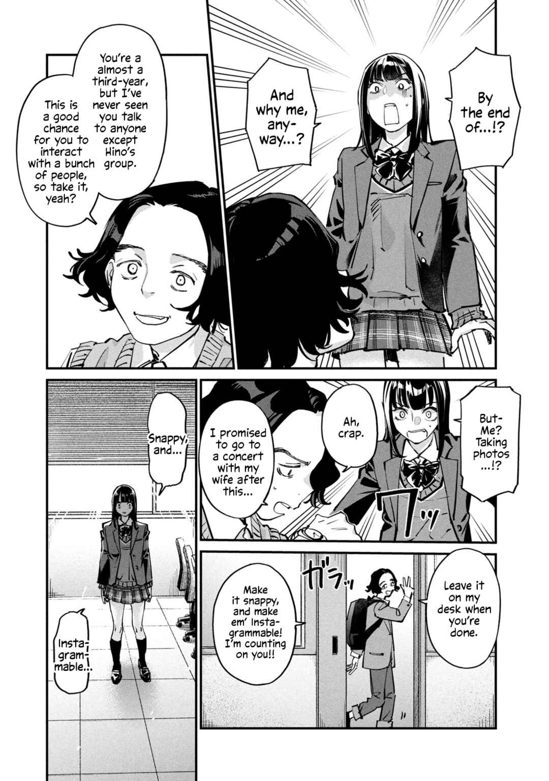 SUNNY 16 Chapter 1 - Page 15