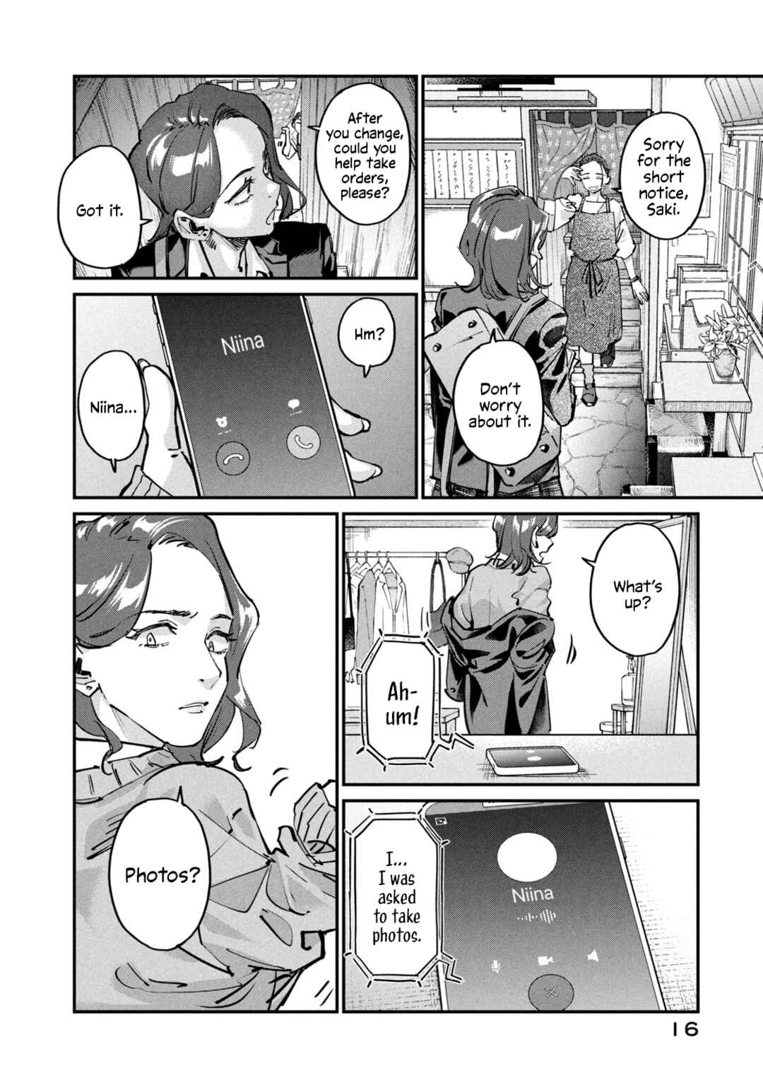 SUNNY 16 Chapter 1 - Page 16