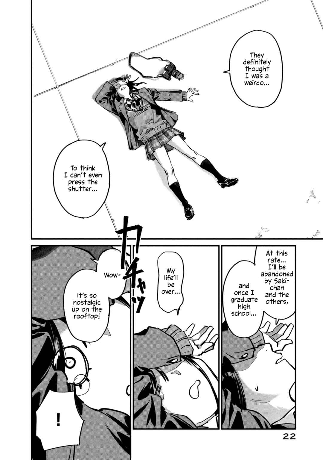 SUNNY 16 Chapter 1 - Page 22