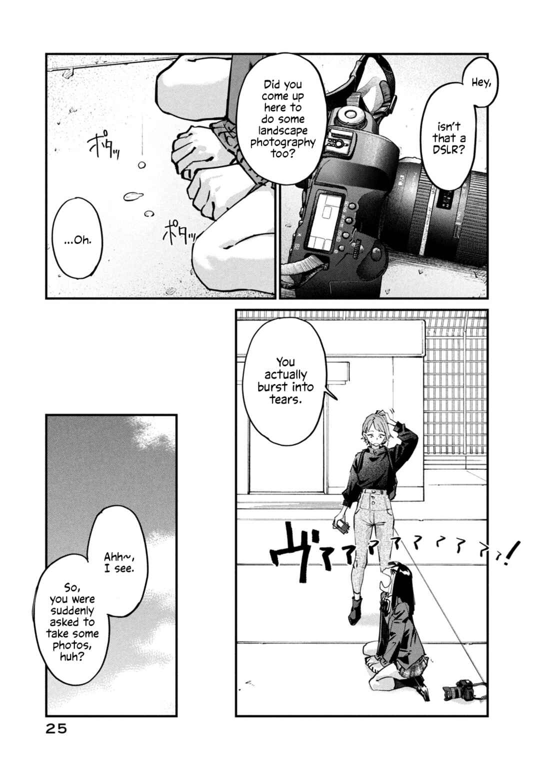 SUNNY 16 Chapter 1 - Page 25