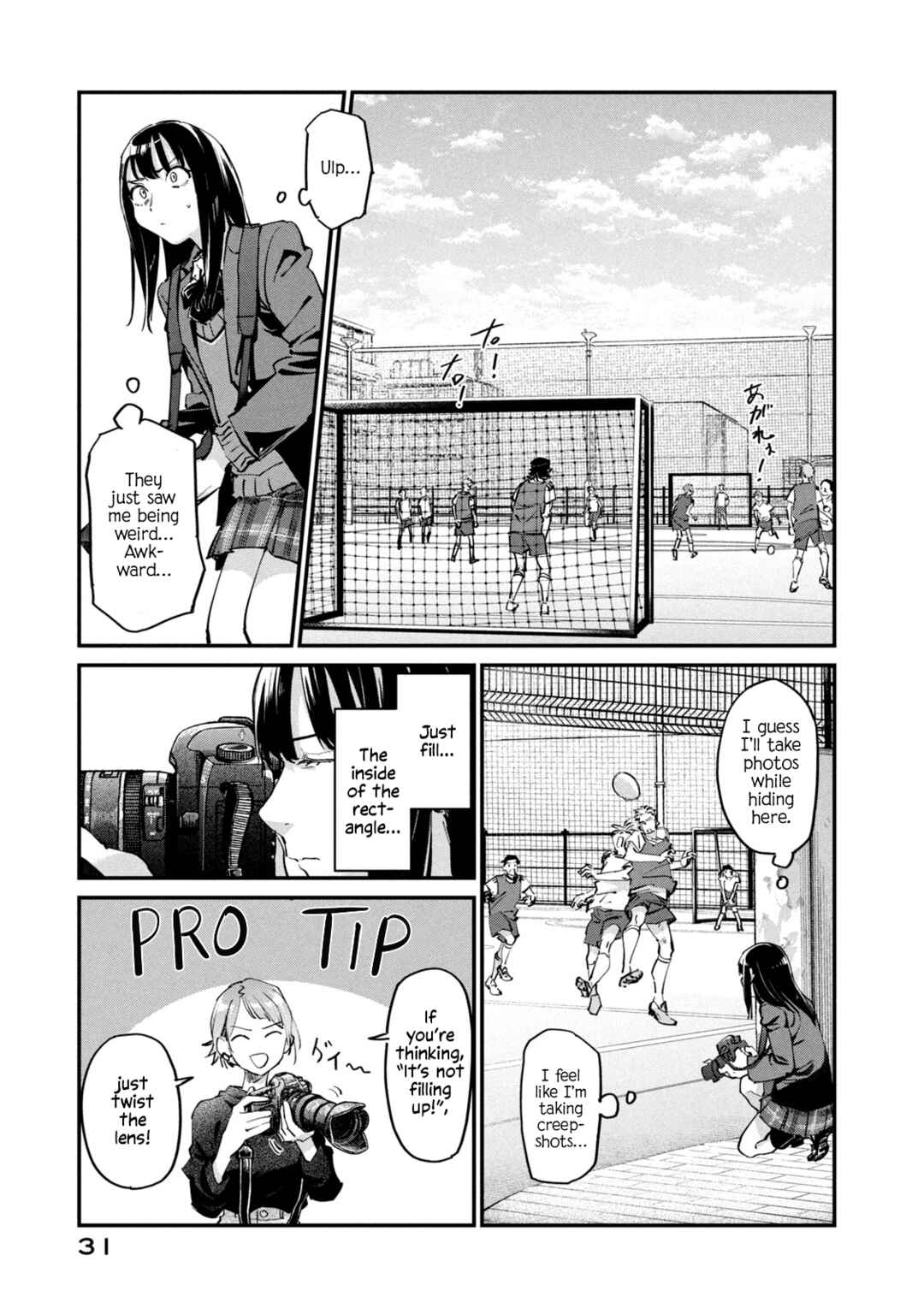 SUNNY 16 Chapter 1 - Page 31