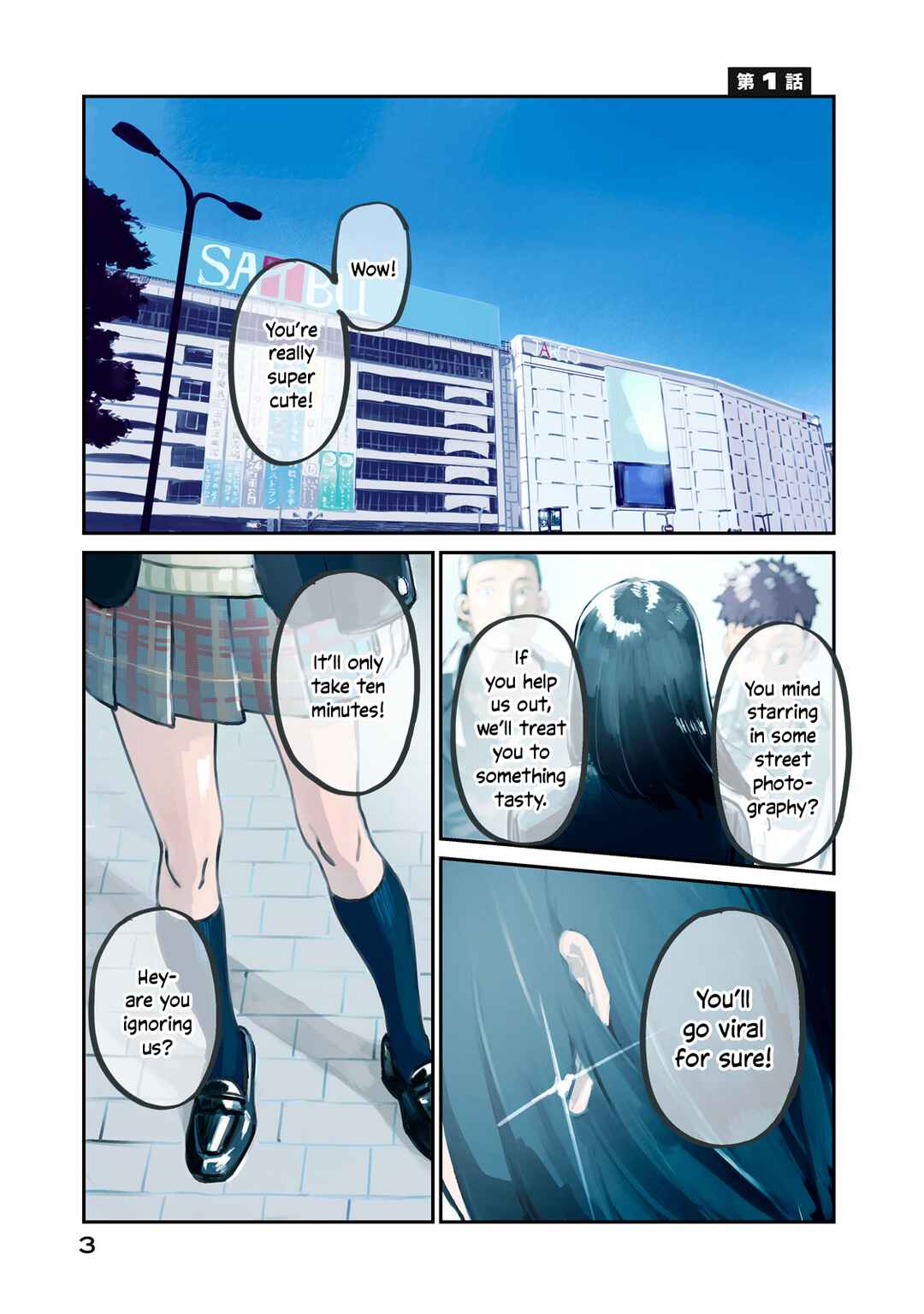 SUNNY 16 Chapter 1 - Page 4