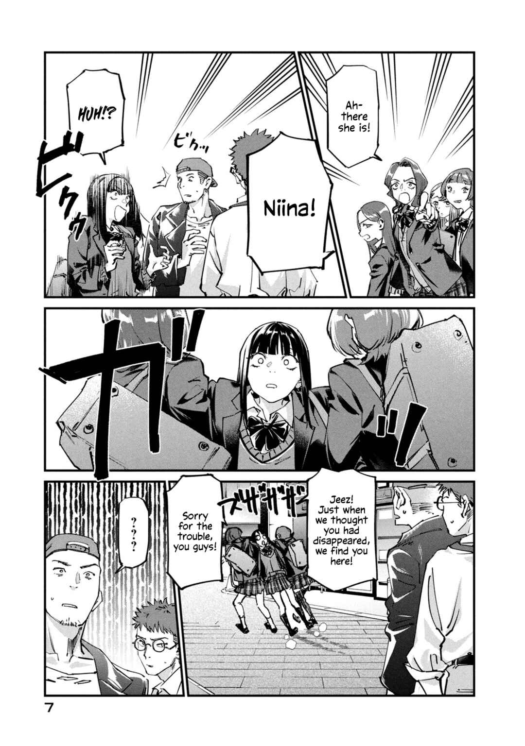 SUNNY 16 Chapter 1 - Page 7