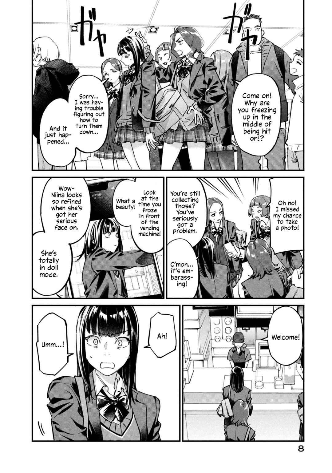 SUNNY 16 Chapter 1 - Page 8