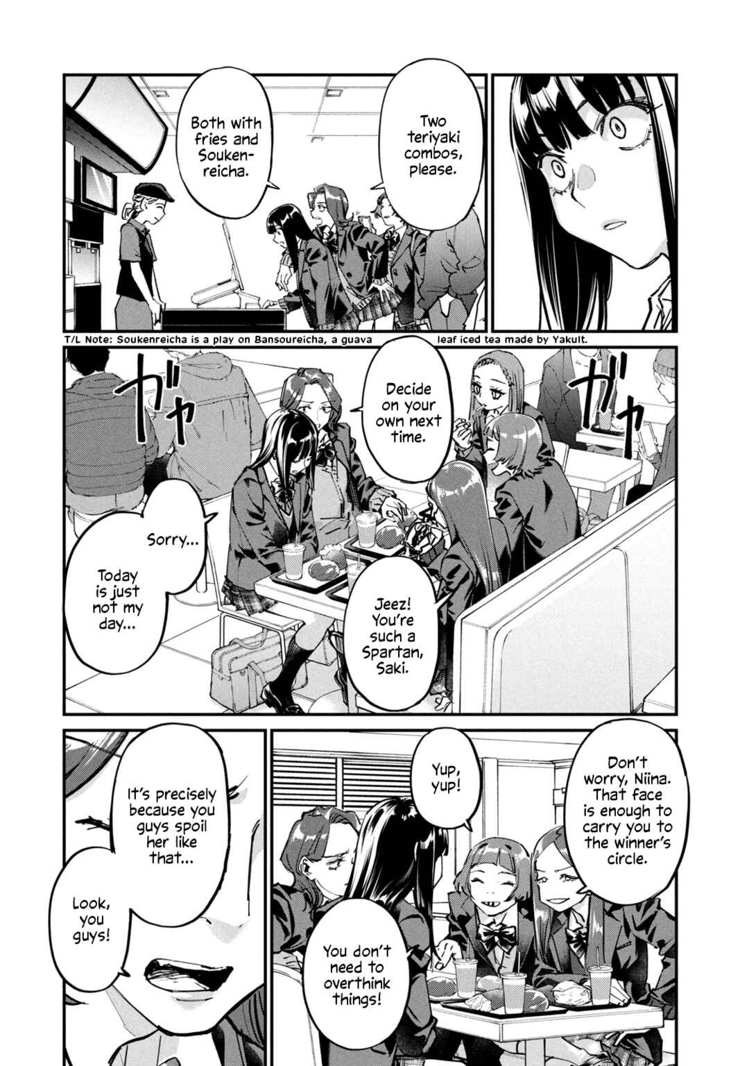 SUNNY 16 Chapter 1 - Page 9