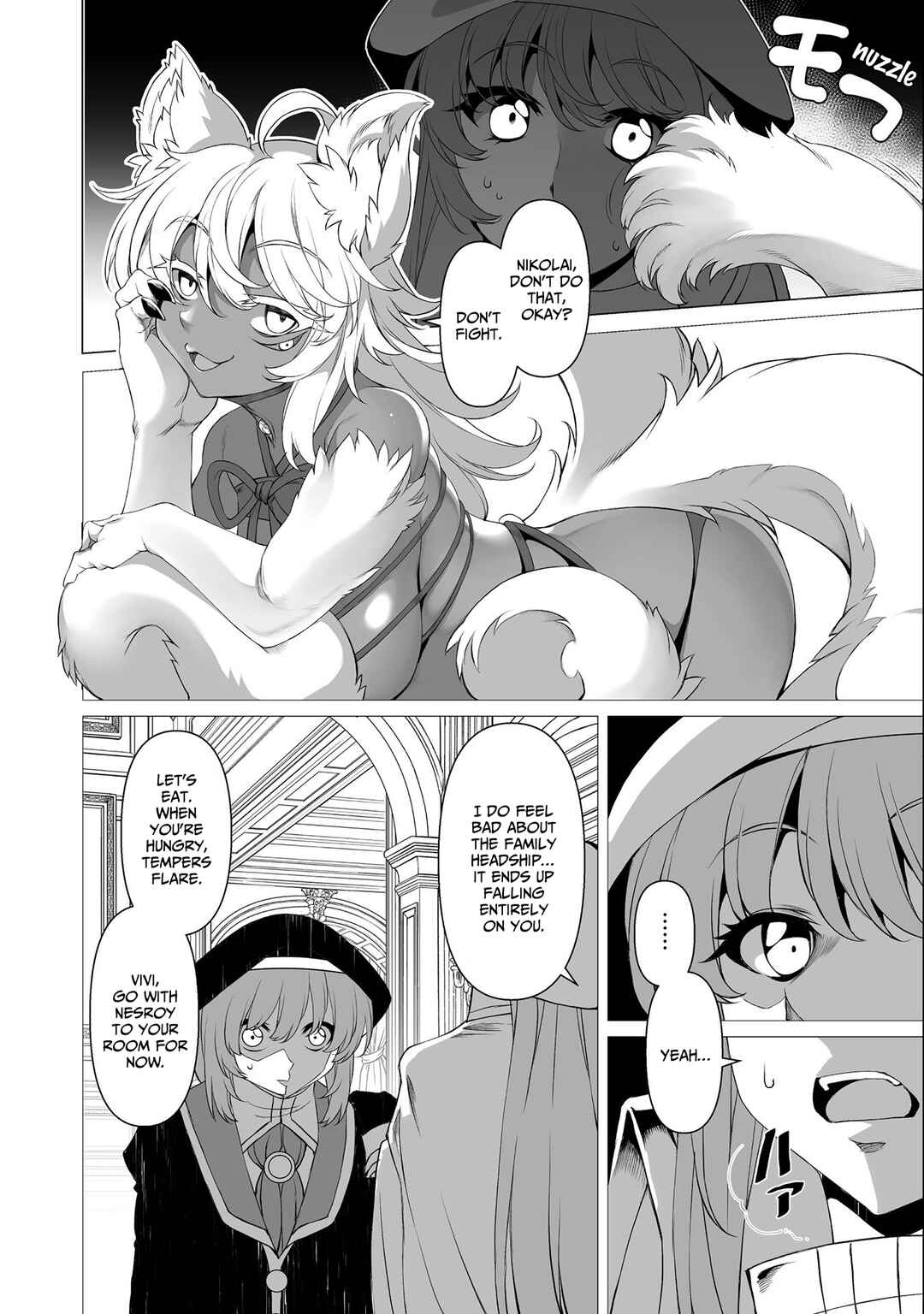 Kokugensou wo Item Cheat de Ikinuku THE COMIC Chapter 14 - Page 15