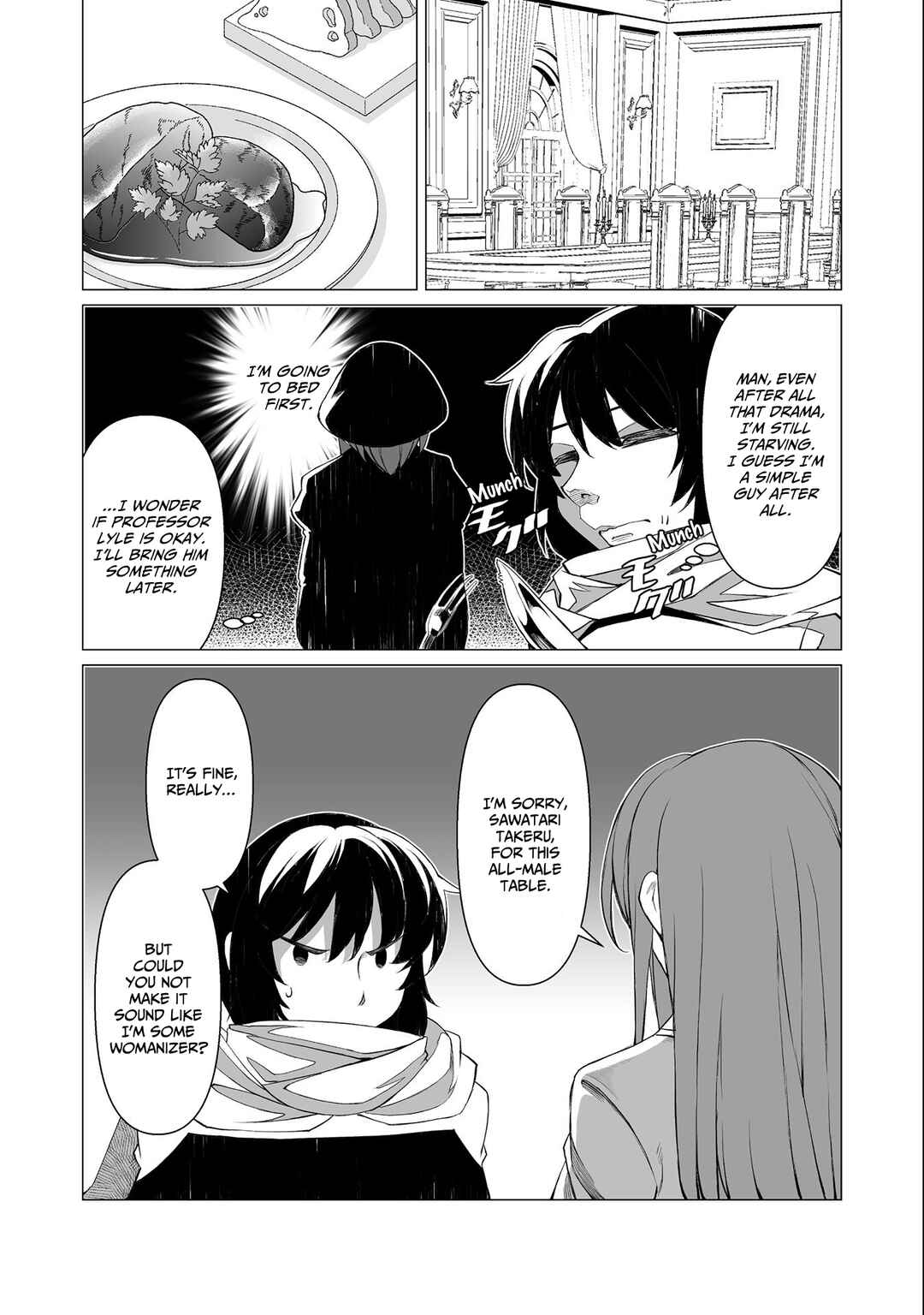 Kokugensou wo Item Cheat de Ikinuku THE COMIC Chapter 14 - Page 16