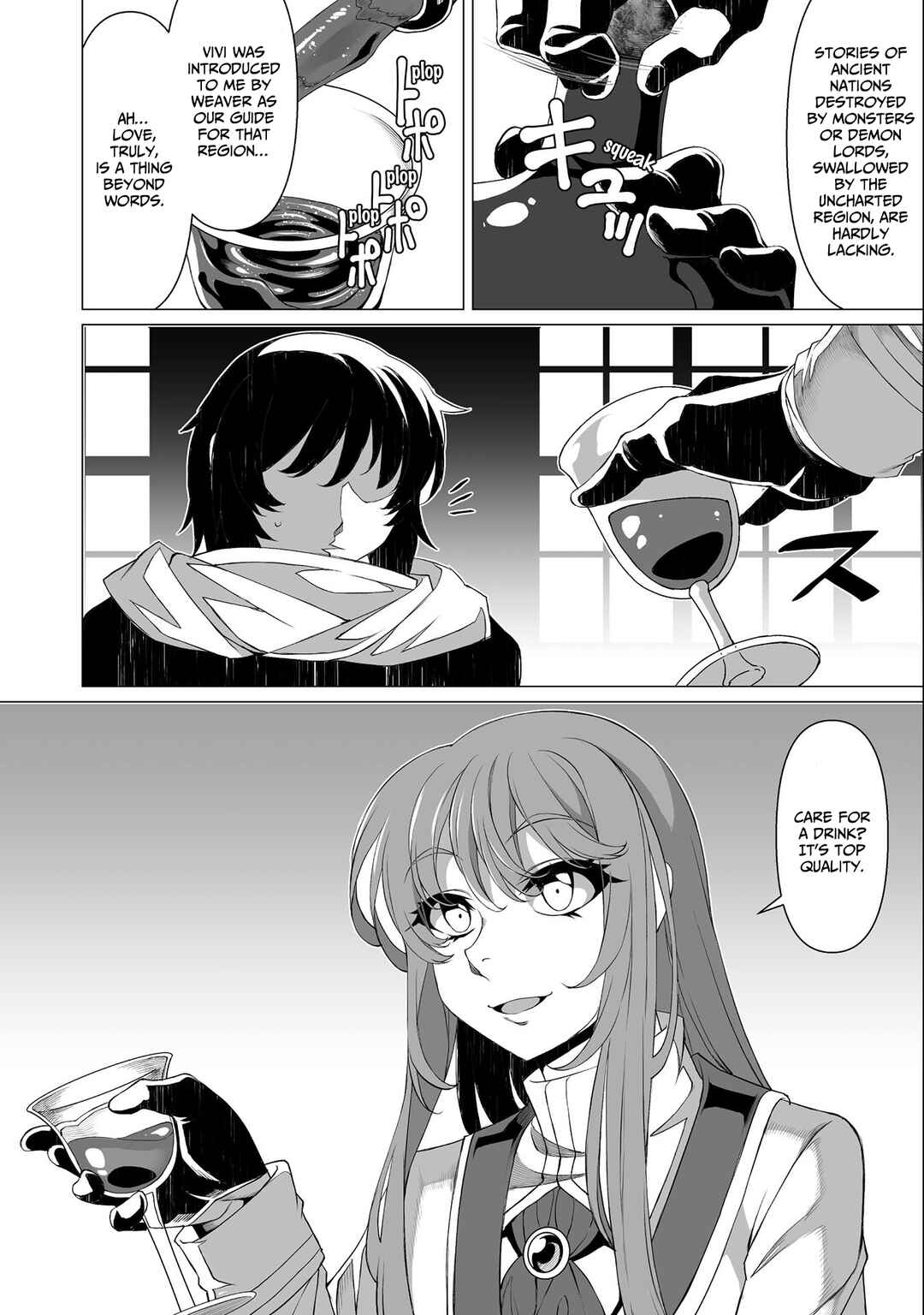 Kokugensou wo Item Cheat de Ikinuku THE COMIC Chapter 14 - Page 19